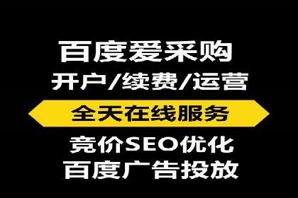 今日头条信息流案例：内容创作者如何通过信息流获得收益