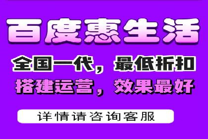移动端信息流广告投放策略及成功案例